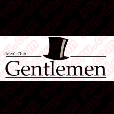 Gentlemen