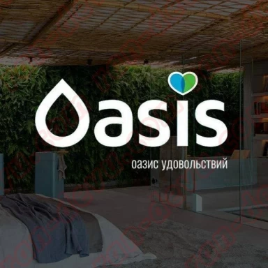 Oasis