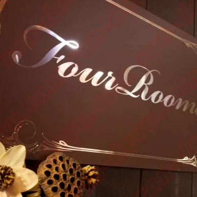 Four Rooms