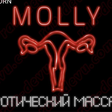 Molly