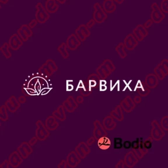 Салон Барвиха - ran-devu.com