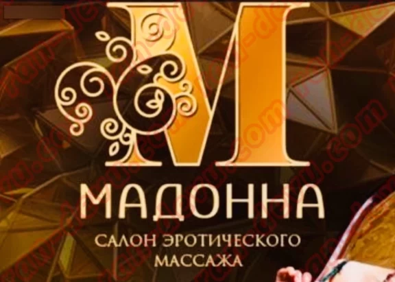 Салон Мадонна - ran-devu.com